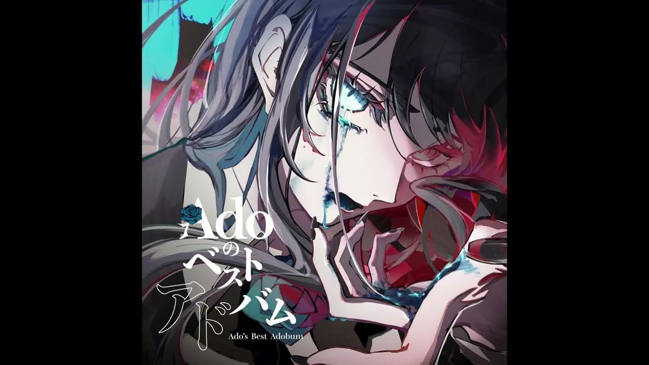 Ado - ROCKSTAR (Acapella) Ado - ROCKSTAR (Acapella)