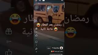 كل سنة وانت طيب