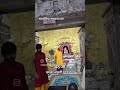 sanwariya sarkar