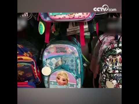 Видео: После стрельбы продаются пуленепробиваемые школьные сумки