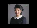 矢野顕子 (Akiko Yano) ‎– オーエス オーエス (OSOS) Full Album