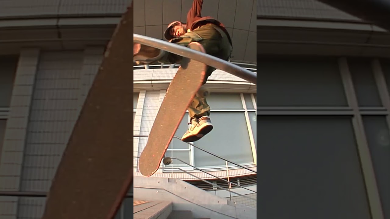 Yuto Horigome's NBD ender from his "Yuto in Tokyo" part 