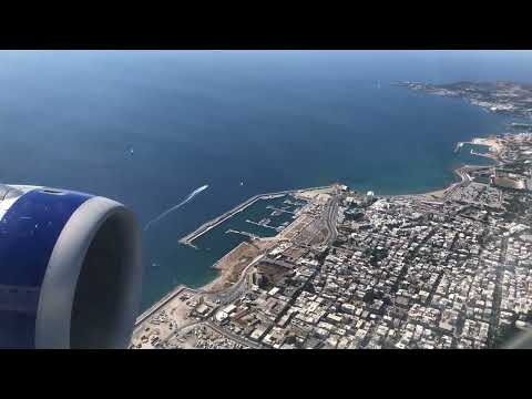 AEGEAN landing in wonderful Rhodes !!! (11/7/22)