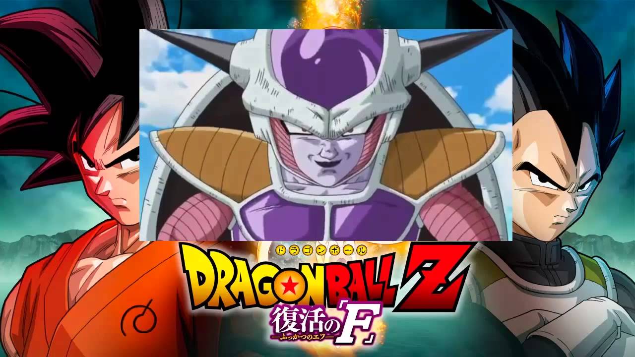 Dragon Ball Fukkatsu No F Stream