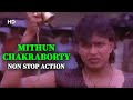Non Stop Action Scene Mithun Chakraborty Superhit Bengali Movie Non Stop Action Scene Mithun Chakraborty Superhit Bengali Movie