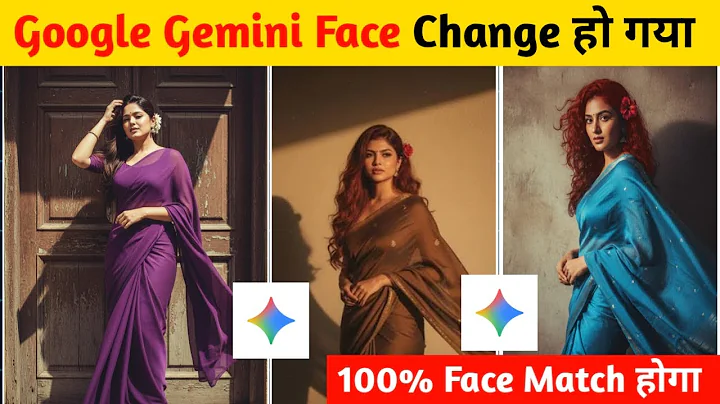 Google Gemini Face Not Match | Gemini Photo Face Change Problem | Face Change Problem in Gemini AI
