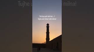 To kya ye tay hai ki tujhe umra bhar nhi milana.