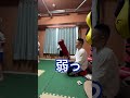 キックボクシングの練習中寝そうになるパパ👨🏻‍🦲＃Shorts
