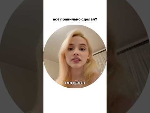парни такие изобретательные…арт на масло-термозащиту для волос: 283184886 🫶🏻#уходзаволосами