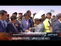 وزير النفط محافظ شبوة يتفقدان سير الأعمال في عدد من المشروعات بمدينة عتق وزير النفط محافظ شبوة يتفقدان سير الأعمال في عدد من المشروعات بمدينة عتق