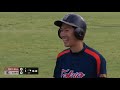 LIVE | Giants vs Toyko Big 6 | Baseball