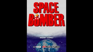 Space Bomber. [Arcade - Psikyo]. (1998) 1CC. 60Fps. screenshot 4