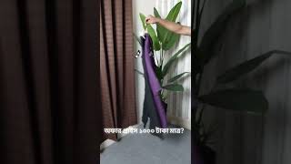 অর্ডার করতে চাইলে যোগাযোগ করুন 01602076947 whats app/imo তে ☎️