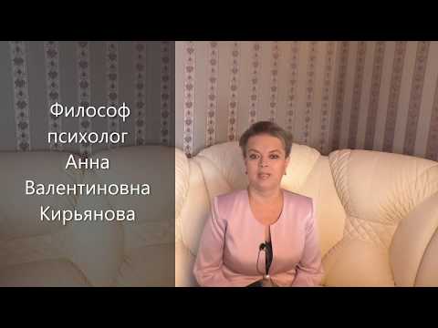 Вопрос: Как определить, почему кто то плохо обращается с вами?