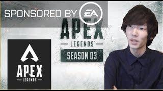 【Apex Legends】めーやさん、ももしょーさんと楽しむ【ぺんぺん】