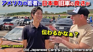 Car guy Japan② maxresdefault.jpg