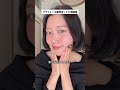あんまり教えたくないのですが若さ、これです