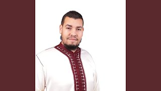 القصيدة اللامية لشيخ الإسلام ابن تيمية - حسام الدين عبادي - Shk Houssam Abbadi