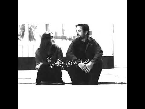 ماغيرك يداوي جروحي عبد الله الفروان