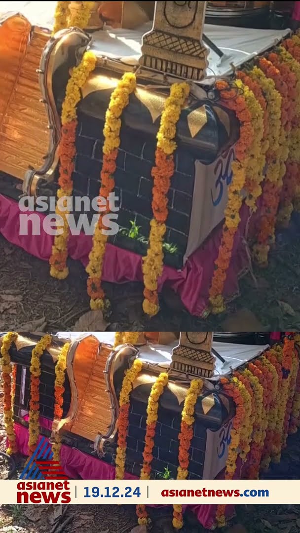 ഇത് എന്ത് വാഹനമാണെന്ന് എംവിഡി; ഓട്ടോ ആണെന്ന് മറുപടി; കിട്ടിയത് 5000 പിഴ