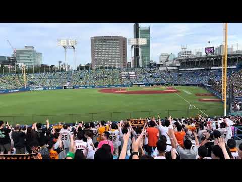 巨人 試合前1-9 2023/07/15 ヤクルト戦 読売ジャイアンツ
