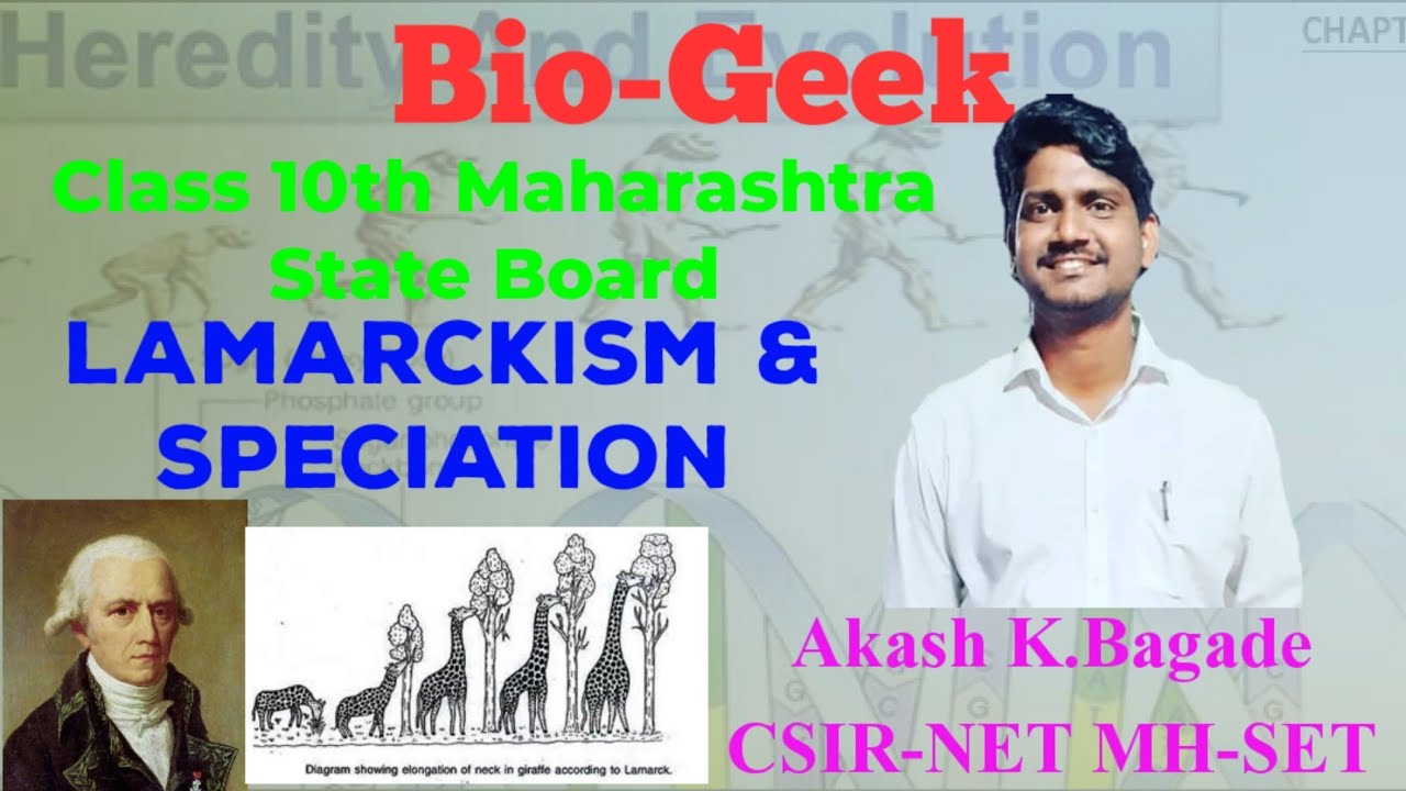 Class 10th Lamarckism and Speciation heredity and evolution