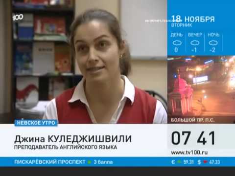 Предоставление льгот по налогам для пенсионеров в 2016 году