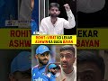 ROHIT - VIRAT KO LEKAR ASHWIN KA BADA BAYAN #rohitsharma #viratkohli #odiworldcup2027