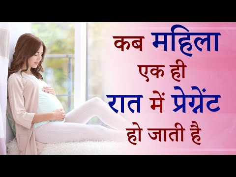 वीडियो: कब और कैसे करें मन्नतें