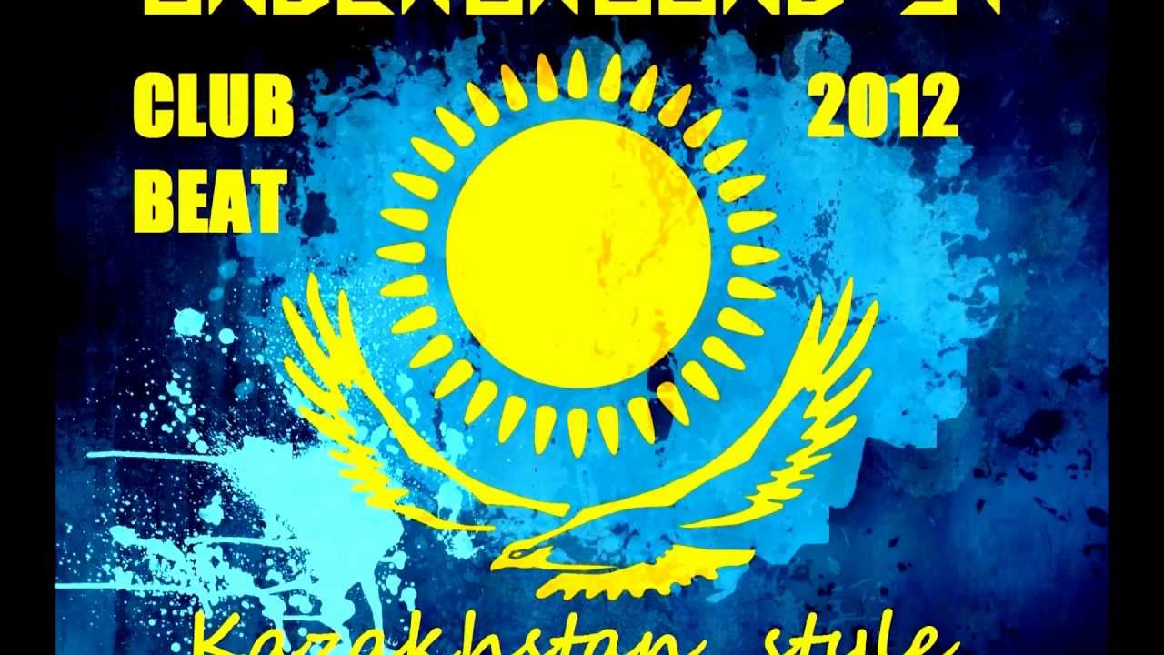 Underground ST Beats - Kazakhstan style (Club beat)