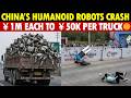 China’s Humanoid Robots Crash! ¥1M Each to ¥50K per Truck, Looks Like Scrap Metal