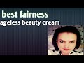 BEST &amp; WORST FAIRNESS CREAMS IN PAKISTAN || AFFORDABLE FAIRNESS CREAMS REVIEW