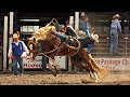 Get Off Of My Back || Bronc Riding Music Video