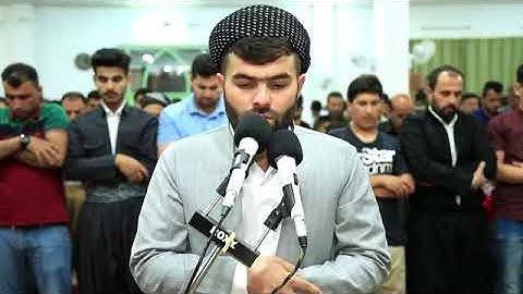 تلاوه جميلة فى سورة الجن كاملة فى صلاة التراويح للقارئ بيشةوا قادر