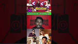 Promotion‌ பண்ணாதான் மக்களும் பாடல்களை கேட்கிறார்களா?#tamilshorts