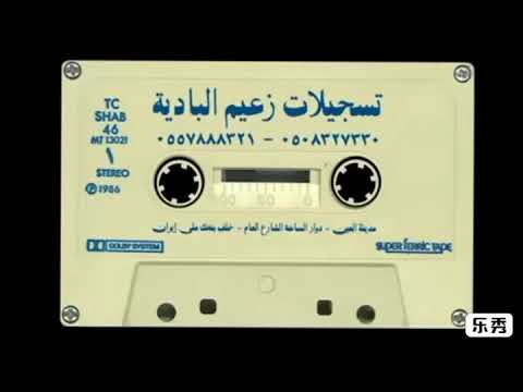 علي بن محبوب