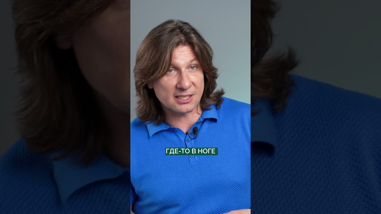 Причины ОНЕМЕНИЯ рук и ног #мышцы #онемение #грыжа