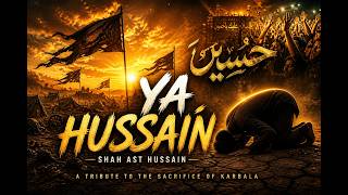 Ya Hussain! Ya Hussain!  | By Qāseem screenshot 3