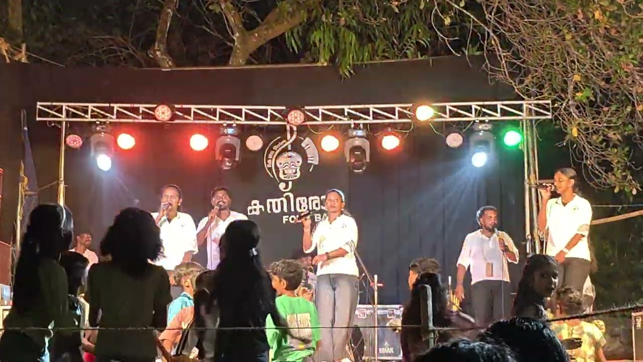 Nadanpatt #kerala #folksong 