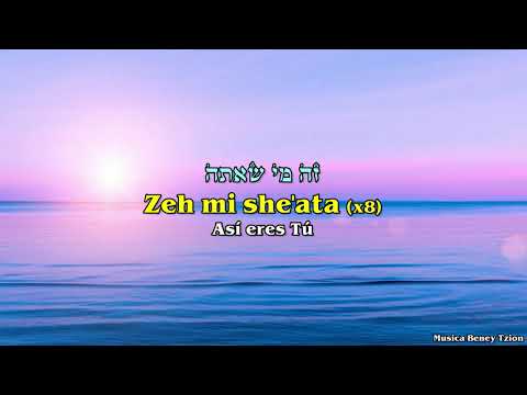 Way Maker (Aquí estas) - Porets Derej פורץ דרך