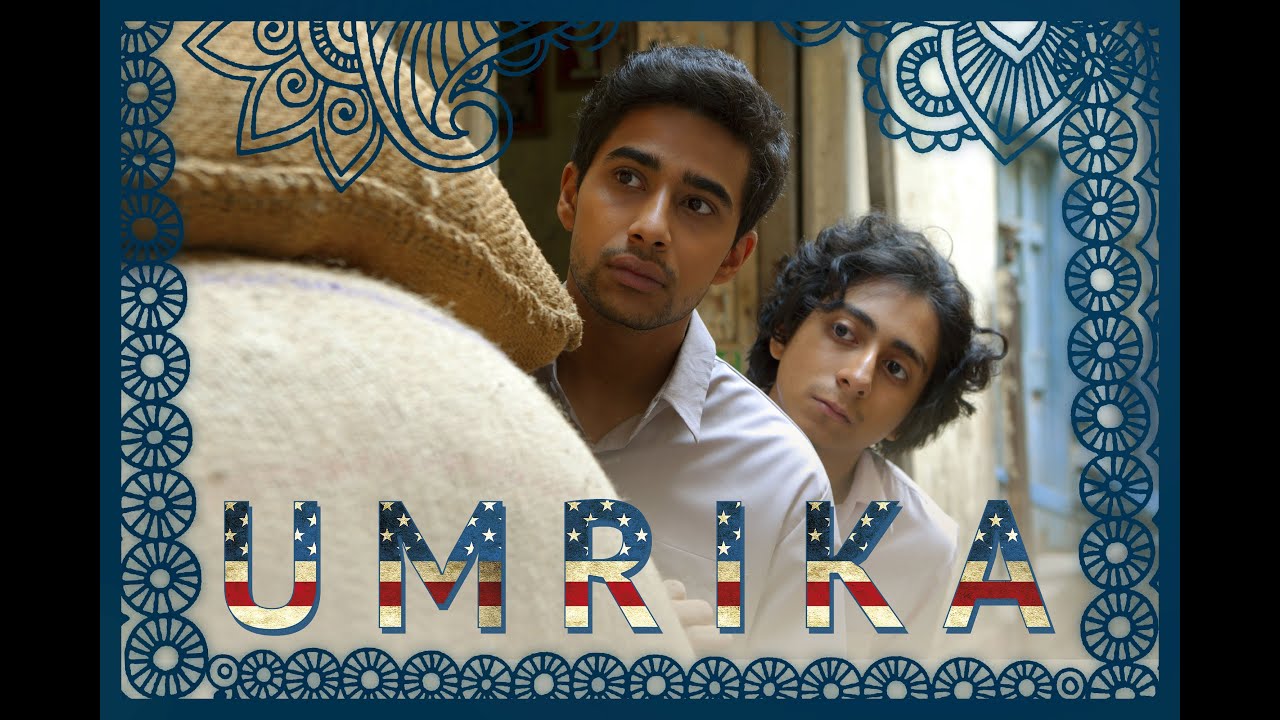 Umrika Trailer Umrika Trailer