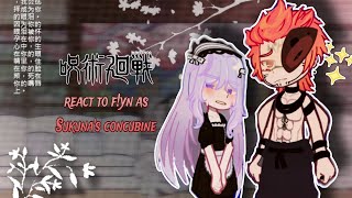 JJK react to f!yn as Sukuna's first Concubine||Heian Era f!yn AU||W.I.P