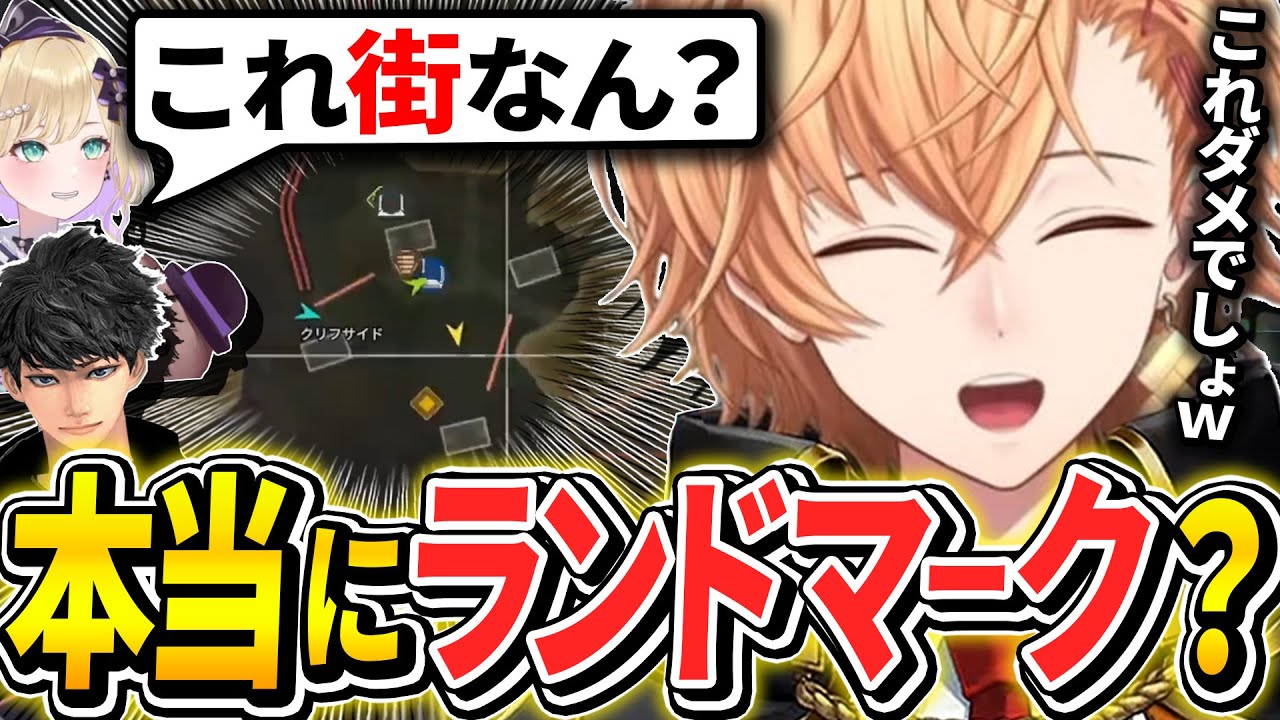 【APEX】新しいランドマークに疑問を感じたり、新たな激戦区で無限に漁夫を返す渋谷ハル達のS21フルパランクwww | 渋ハル 切り抜き 胡桃のあ ハセシン