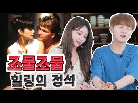 슬라임보다 <strong>촉감이</strong> 더 좋은 아이로 힐링시간을 가져보았다 | Ripple_S
