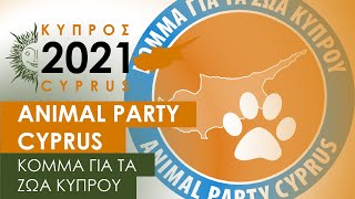 Cyprus&#39; APC hopes to become second animal party to enter national parliament in Europe