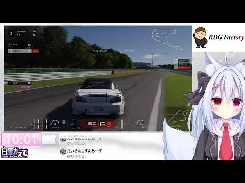 【PS5Pro:GT7】ASAKATSU