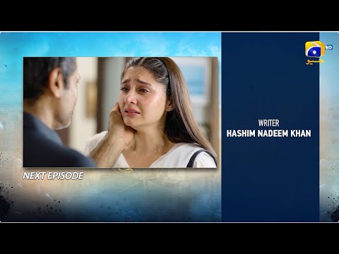 Sanwal Yaar Piya Episode 35 Teaser 6th January 2026 