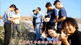 【小劍夫妻篇】校園共創的好,讓我好忌妒啊!!!!!