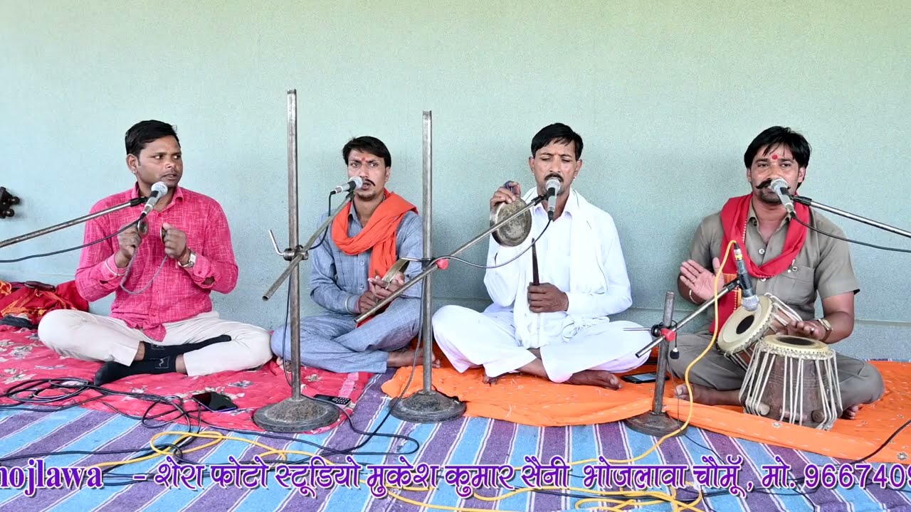 भेरुजी की भक्ताई,कलाली झालौ देर बुलाई र ,गायक संतोष कुमार सैनी9950829377