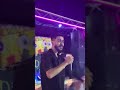شفت القمرة 